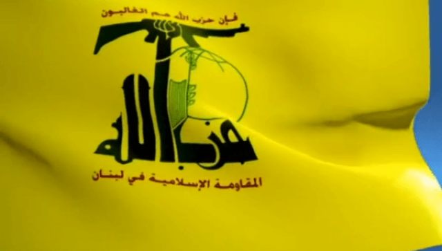 حزب الله نظم سلسلة احتفالات بعيد الغدير في الهرمل تخللتها امسية شعرية ومسيرة كشفية