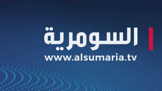 مجلس النواب يعقد جلسته برئاسة شاخوان عبد الله