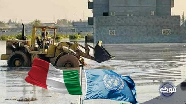 بقيمة 2 مليون يورو.. إيطاليا وبرنامج الأمم المتحدة الإنمائي يعلنان دعم “النهر الصناعي”