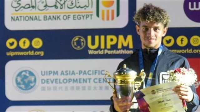 - طارق صادق يحصد برونزية بطولة العالم لشباب الخماسي الحديث