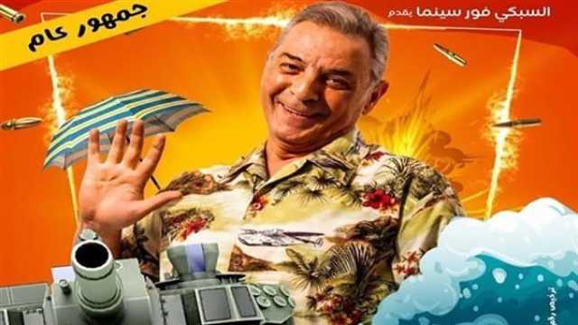 ثقافة وفن إيرادات فيلم مطرح مطروح للنجم محمود حميدة