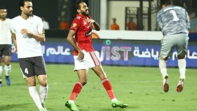 - الأهلي يتعادل مع حرس الحدود في مباراة التتويج بالدوري