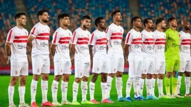 - البطولة العربية للأندية.. كواليس استعدادات الزمالك لضربة البداية أمام الاتحاد المنستيري