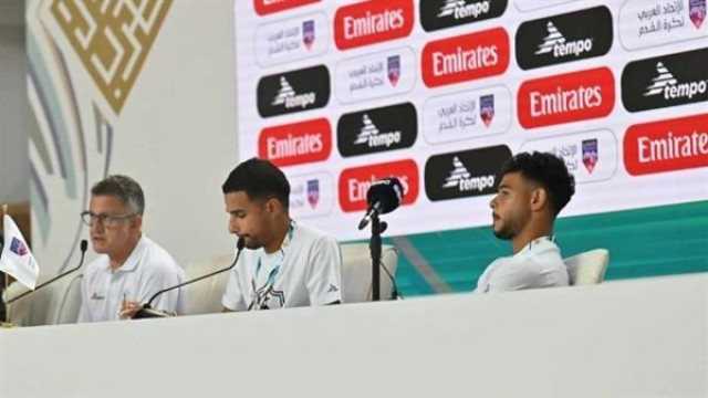 - دونجا: مباراة الشباب ستحدد صعود الزمالك للدور التالي بالبطولة العربية