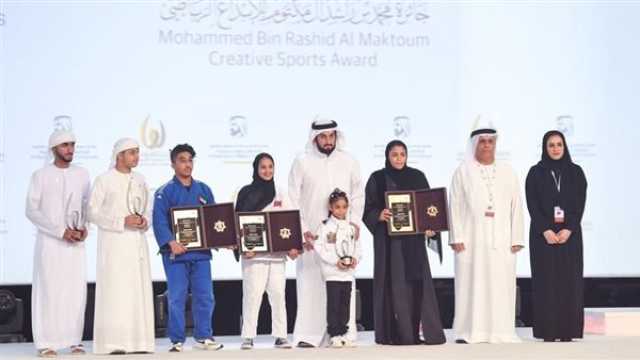 - موعد غلق باب الترشح لجائزة دبي للإبداع الرياضي