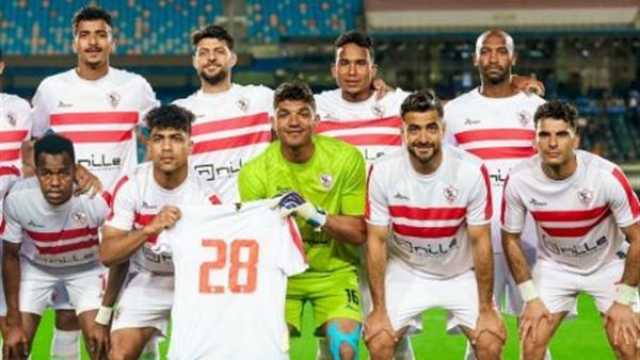 - موعد أول مباراة لـ الزمالك في البطولة العربية