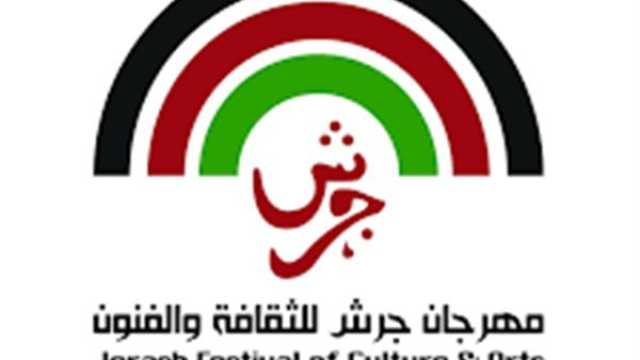ثقافة وفن أمسية موسيقية من العود في ختام مهرجان جرش 2023