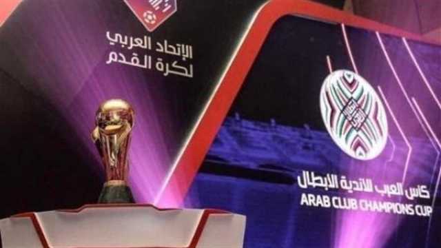 - اليوم 4 مباريات في البطولة العربية