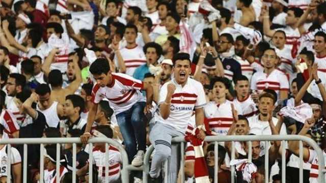 - جماهير الزمالك في السعودية تؤازر الفريق أمام الاتحاد المنستيري