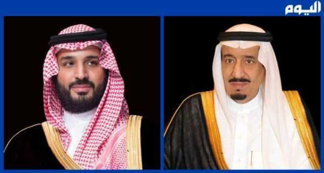 القيادة تعزي ملك البحرين في وفاة الشيخ راشد بن صباح آل خليفة