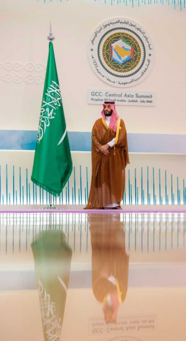 اختتام القمة الخليجية مع C5 في جدة.. البيان الختامي وكلمات القادة