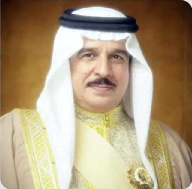 الملك حمد بن عيسى آل خليفة يشيد بمواقف السعودية لتعزيز التقارب الإنساني