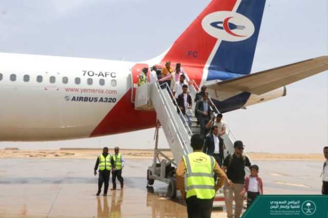 البرنامج السعودي لتنمية اليمن يعلن تشغيل مطار الغيضة