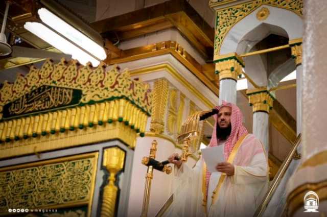 خطيب المسجد النبوي يحث على محبة الله تعالى وتعظيمه وشهود نعمته