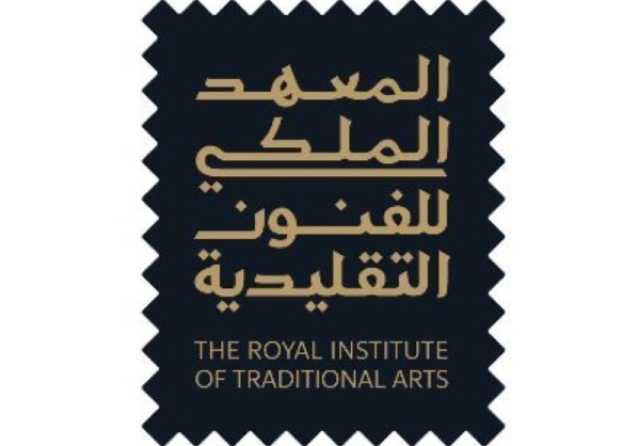 الثقافة والفن بعد قرار مجلس الوزراء.. تعرف على أهداف المعهد الملكي للفنون التقليدية