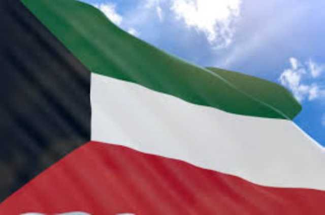 الاقتصاد وزارة المالية الكويتية: ميزانية 2022-2023 تحقق فائض 20.77 مليار دولار