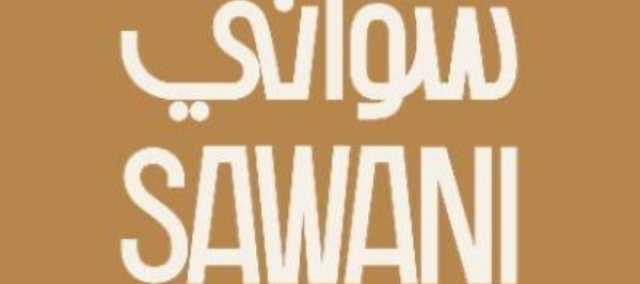 الاقتصاد 'سواني' تطلق علامتها التجارية 'نوق' لتقديم منتجات حليب الإبل الفاخرة في السعودية