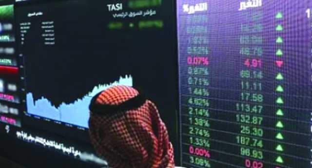 الاقتصاد مؤشر سوق الأسهم السعودية يغلق منخفضا بنهاية تعاملات اليوم الخميس