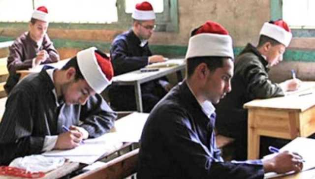 نتيجة الثانوية الأزهرية 2023.. انتهاء أعمال التصحيح وإعلان النتيجة خلال الأسبوع المقبل