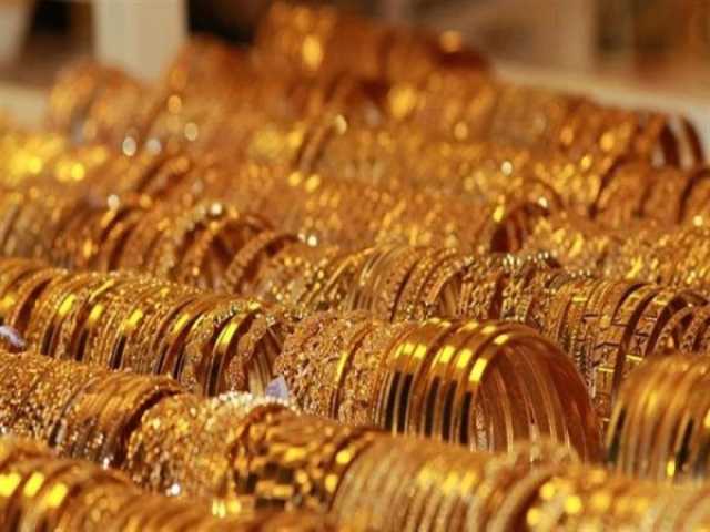 ارتفاع سعر الذهب في السعودية اليوم الثلاثاء 18 يوليو 2023 خدمات