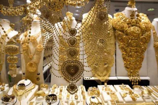 ارتفاع سعر الذهب في البحرين اليوم الثلاثاء 11 يوليو 2023 خدمات