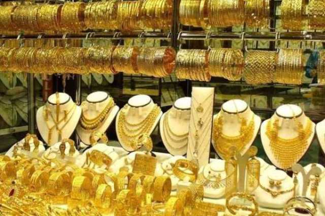 سعر الذهب الآن.. مفاجأة لـ الأصفر اليوم الإثنين 10-7-2023 في قطر خدمات