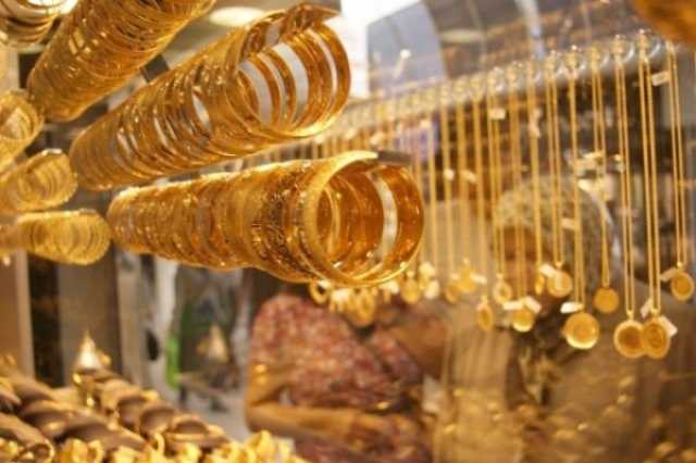 مفاجأة بـ سعر الذهب اليوم الاثنين 31-7-2023 في الكويت خدمات