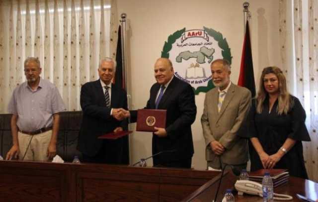 اقتصاد العربية للعلوم المالية والمصرفية توقع بروتوكول تعاون مع اتحاد الجامعات العربية في عمان