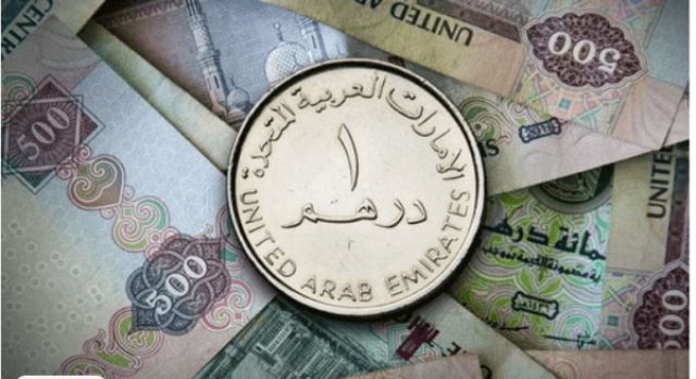 اقتصاد سعر الدرهم الاماراتي أمام الجنيه المصري في تعاملات اليوم السبت 15 يوليو 2023