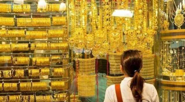 اقتصاد الانهيار الأكبر.. خسارة صادمة في سعر الذهب اليوم الجمعة 14 يوليو 2023