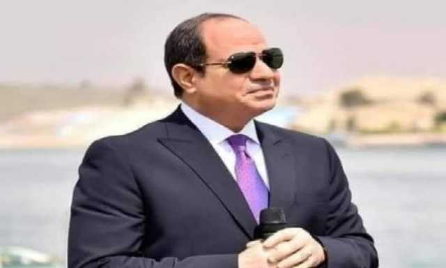 الرئيس السيسي يهنئ الشعب المصري بحلول العام الهجري الجديد 1445ه