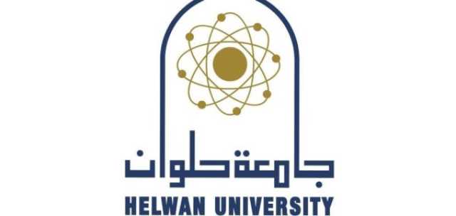 جامعة حلوان تعلن عن تسجيل 14827 طالبا وطالبة في «اختبارات القدرات»