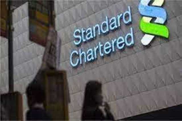 اقتصاد تطورات جديدة.. «ستاندرد بنك» أكبر مصرف بإفريقيا يسعى للحاق بالعملات المشفَّرة