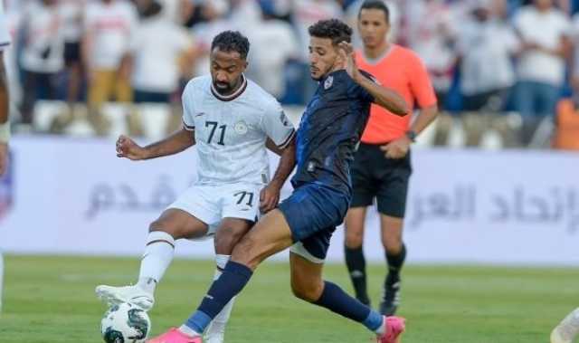 - الزمالك يتقدم باحتجاج رسمي ضد حكم مباراة الشباب في البطولة العربية