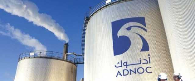 اقتصاد بترول أبو ظبي «أدنوك» تتفاوض لدمج «بروج» و«بورياليس»