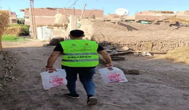 الأورمان تعلن خطة توزيع لحوم الأضاحي في 140 قرية بمحافظة سوهاج