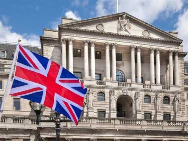 اقتصاد بنك إنجلترا المركزي يرفع الفائدة للمرة الـ14 على التوالي