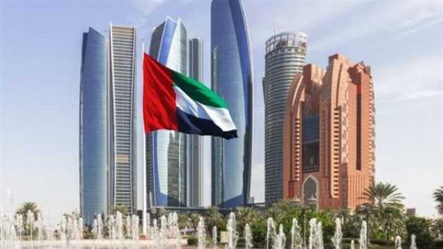 اقتصاد اقتصاد الإمارات.. 10.6 مليار درهم تصرفات عقارات دبي في أسبوع
