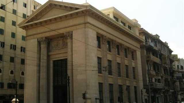 اقتصاد غرفة القاهرة تبحث عروضًا بنكية جديدة لدعم خدماتها الاقتصادية والإدارية