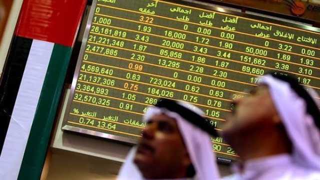 اقتصاد 18 مليار درهم مكاسب الأسهم الإماراتية خلال أسبوع