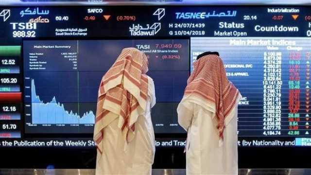 اقتصاد مكاسب أسبوعية لمعظم أسواق الخليج بدعم من نتائج البنوك