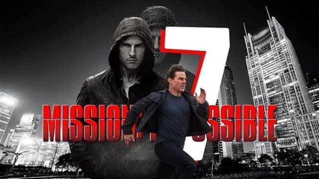 فن Mission Impossible 7 يستهدف تحقيق 90 مليون دولار في افتتاحية عرضه