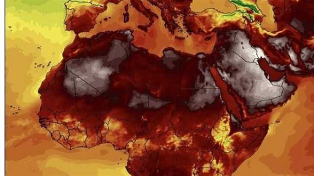 درجات الحرارة السبت.. الطقس شديد الحرارة بكافة الأنحاء والعظمى 45 درجة