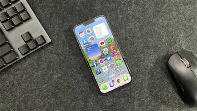 تكنولوجيا أفضل بطارية.. سعر Iphone 13 Pro Max فى قطر