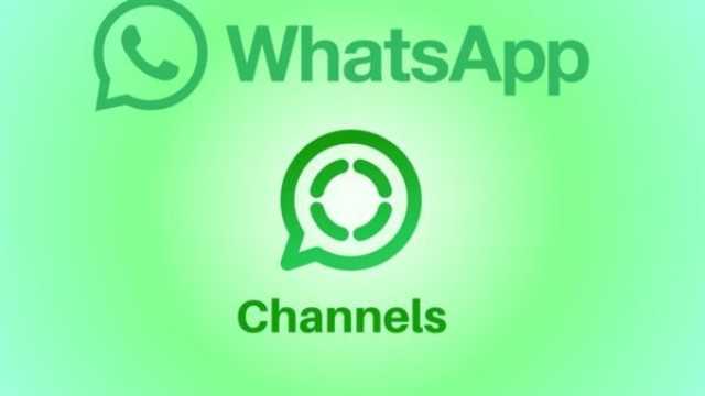 تكنولوجيا رسالة تخبرك ببدء القنوات.. سارع بتحميل أحدث إصدار من WhatsApp