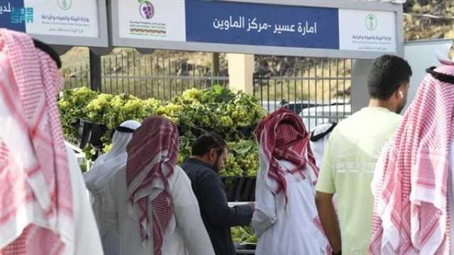اقتصاد اقتصاد السعودية.. اختتام فعاليات الموسم الرابع لمهرجان 'العنب والفواكه الموسمية' بعسير
