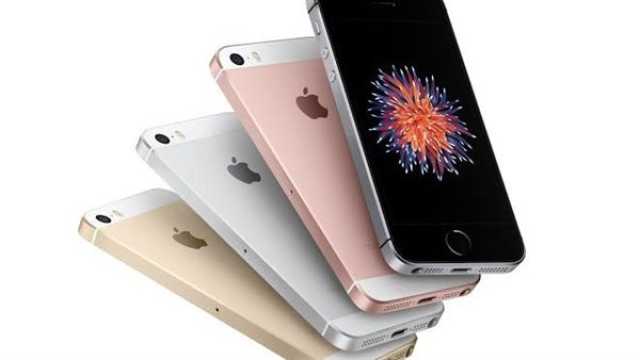 تكنولوجيا أقوى هبوط في ثمن iPhone .. بسعر 4600 جنيه فقط 