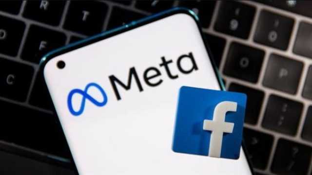 تكنولوجيا ميتا: فيسبوك يتجاوز 3 مليارات مستخدم نشط شهريا