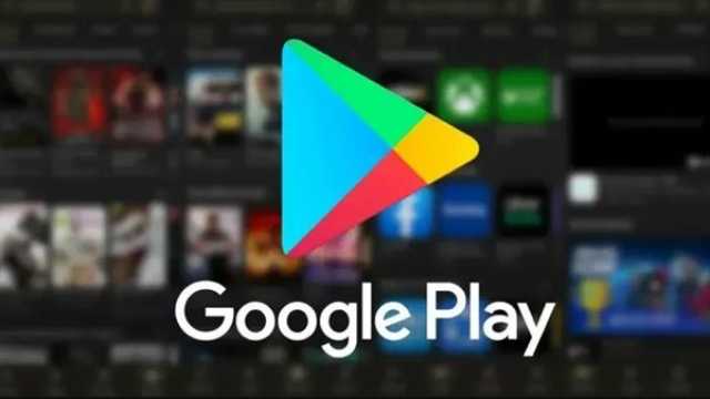 تكنولوجيا تجربة استخدام أفضل.. متجر Google Play يضيف خاصية جديدة