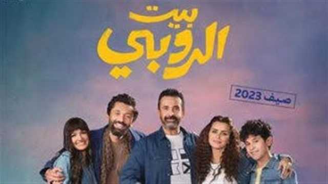 فن إجمالى إيرادات الأفلام.. كريم عبدالعزيز ينتصر على الجميع